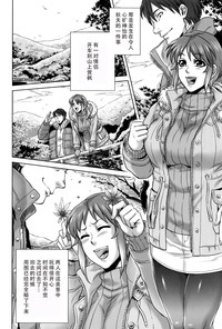 第37页图