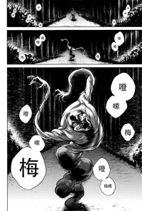 第41页图