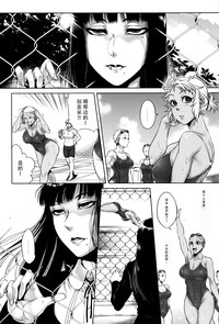 第61页图
