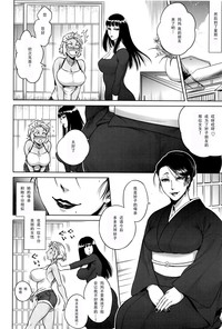 第65页图