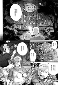 第89页图