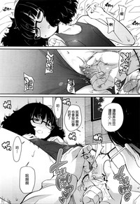 第13頁圖