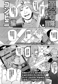 第1頁圖