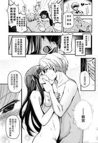 第17页图