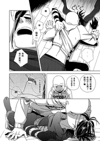 第13頁圖