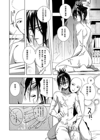 第21頁圖