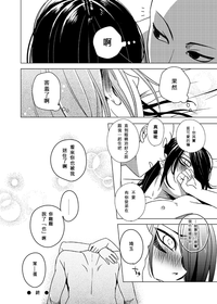 第29頁圖
