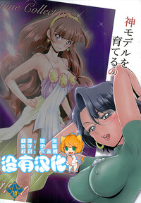 第1頁圖