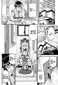 第17頁圖