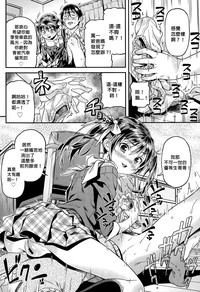 第9頁圖