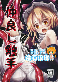 第1頁圖