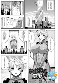 第1頁圖