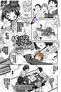 第1頁圖