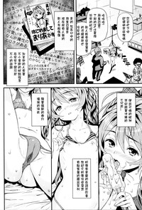 第9页图