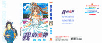 第1頁圖