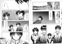 第37頁圖