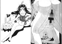 第49頁圖