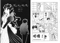 第53頁圖