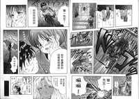 第61頁圖