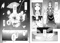 第73頁圖