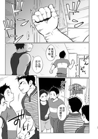 第17頁圖