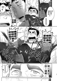 第25頁圖