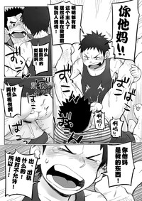 第33頁圖