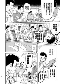 第17页图