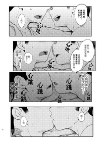第33页图