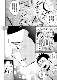 第41页图