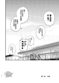 第49页图