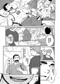 第37页图