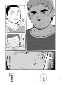 第41页图