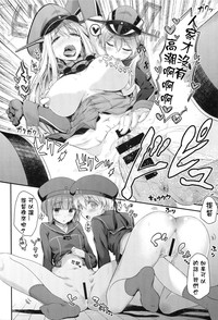 第17頁圖