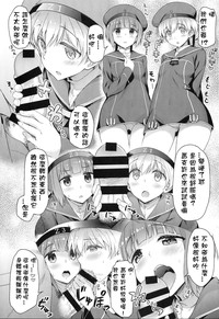 第9頁圖