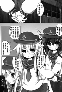 第5頁圖