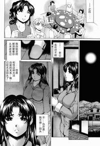 第33頁圖