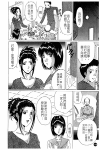 第113頁圖