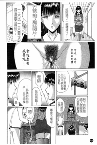 第65頁圖