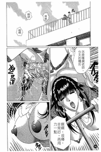 第73頁圖