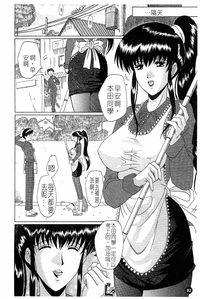 第85頁圖