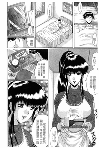 第93頁圖
