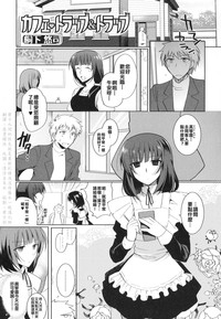 第1页图