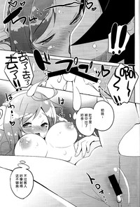 第13頁圖