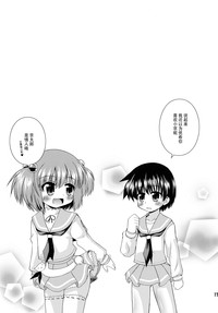 第17頁圖