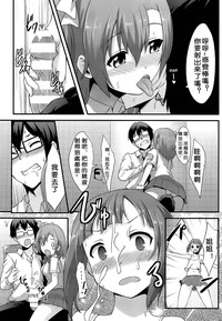 第17頁圖