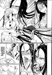 第13页图