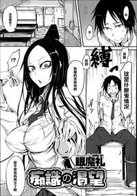第1页图