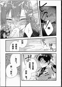 第21頁圖