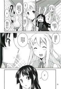 第25页图